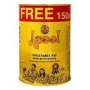 Aseel vegetabiliskt matfett 1,15L med smörsmak i gul burk, orientaliska motiv.