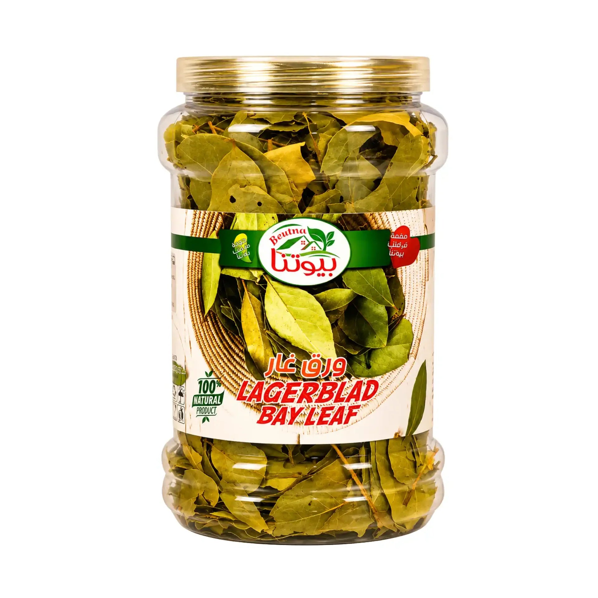 Beutna Lagerblad 50g – Aromatiska kryddor för matlagning