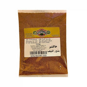 Dowlat Khakeshir 200g | Ægte Iranske Teff-frø til Sharbat