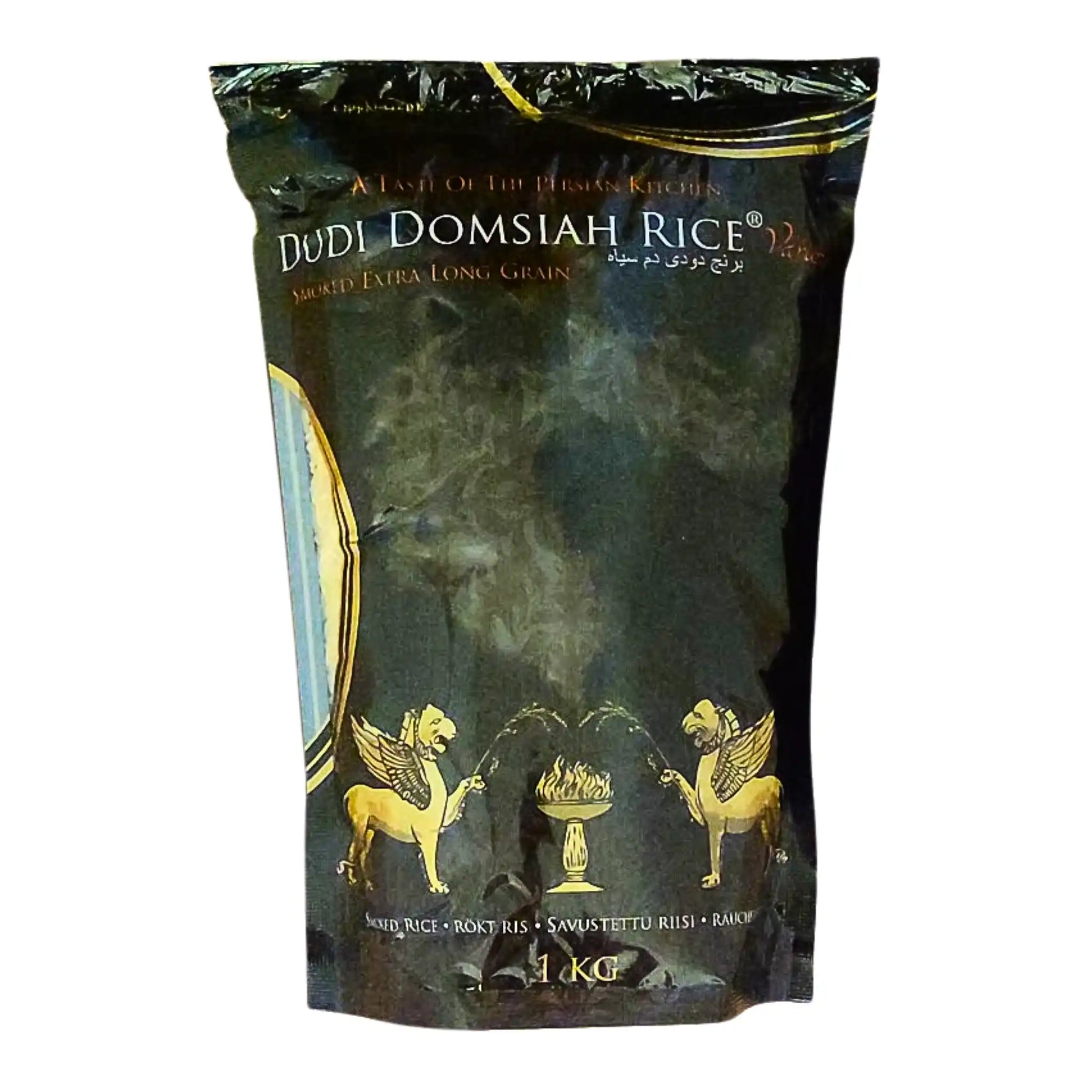 Dudi Domsiah rök ris 1kg, svart påse med guldfärgade orientaliska motiv, extra långkornigt ris.