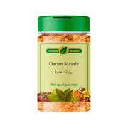 Burk med Garam Masala kryddmix, grön lock, orientaliska kryddor, 100g