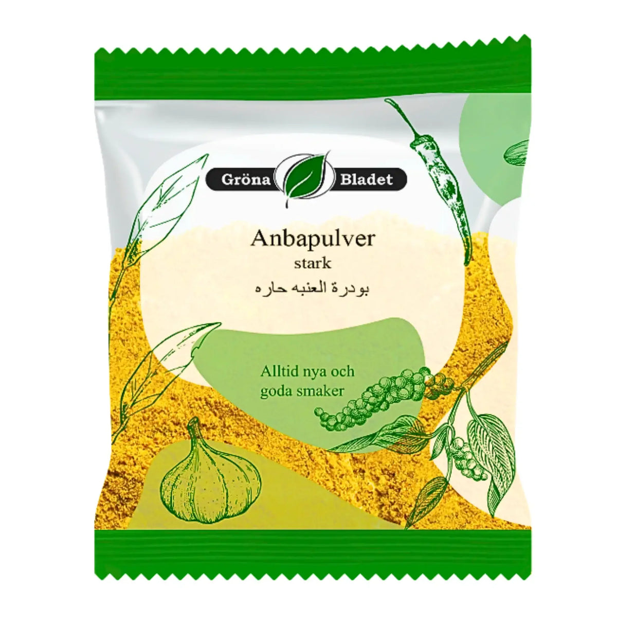 Grønt Blad Anbapulver, Stærk 50g – Hete smag fra Mellemøsten!