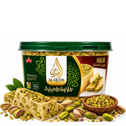 Al Quds Halawa Pistage 800g