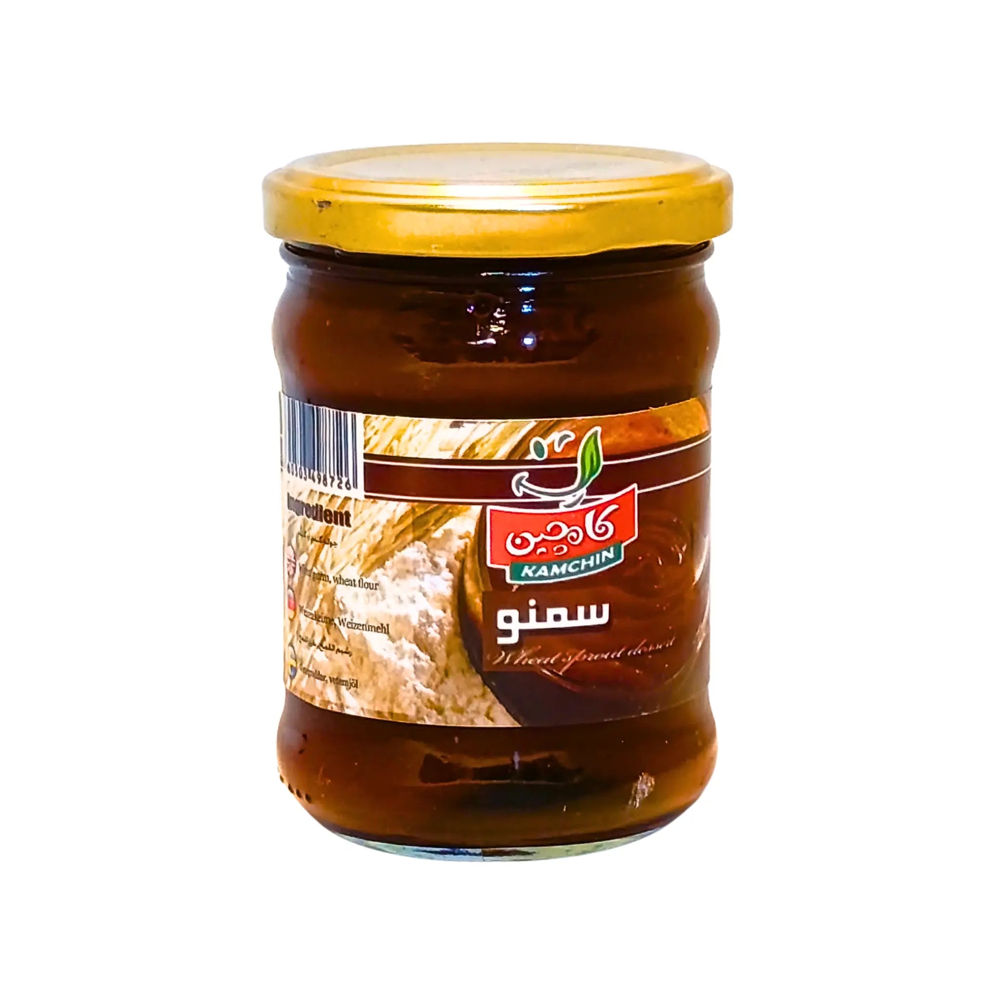 Kamchin Samano 250g – Traditionel persisk hvedeklidspudding