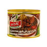 Konservburk med persisk gryta Ghormeh Sabzi, orientaliskt livsmedel, guldfärgat lock.