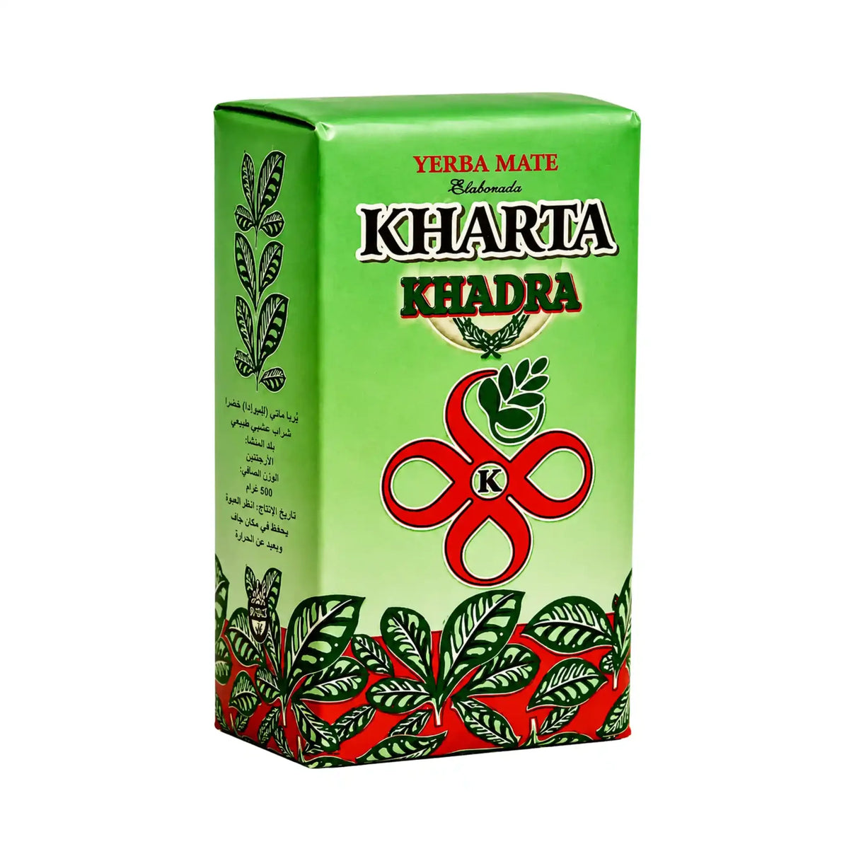Grön yerba mate-förpackning med Kharta Khadra-motiv och bladornament