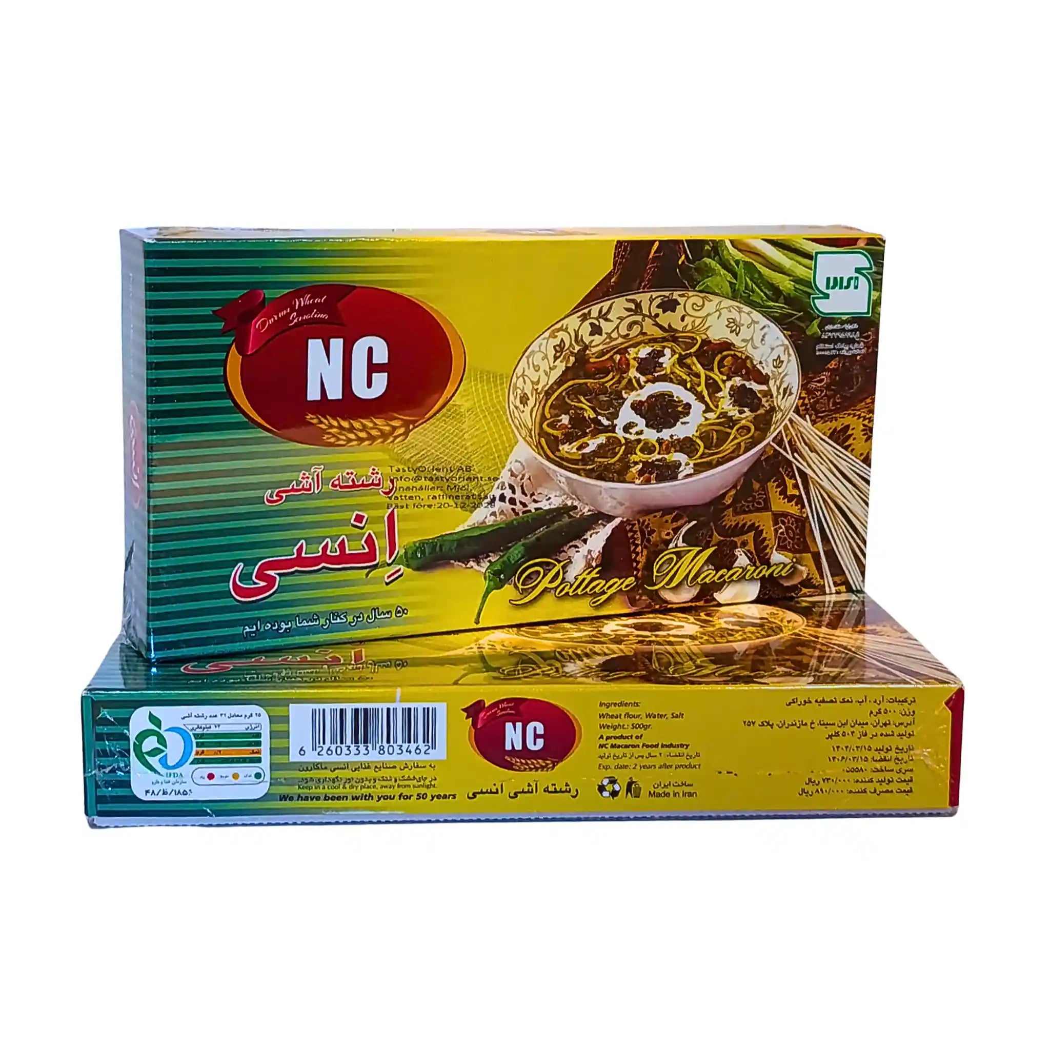 NC Reshte Ash 500g | Traditionelle nudler til persisk urtesuppe