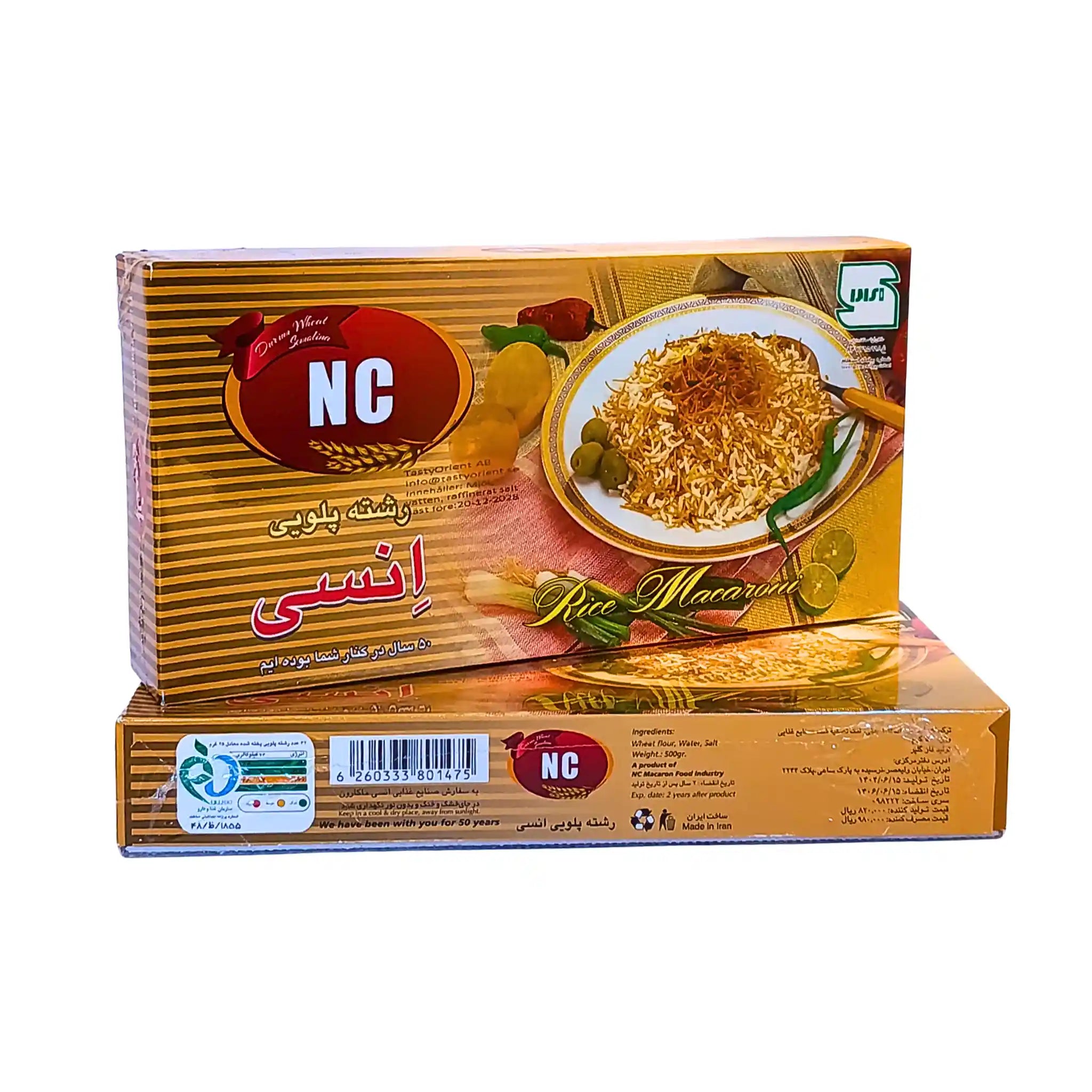 NC Reshte Polo – Traditionelle ristede nudler (500g) til autentiske risretter