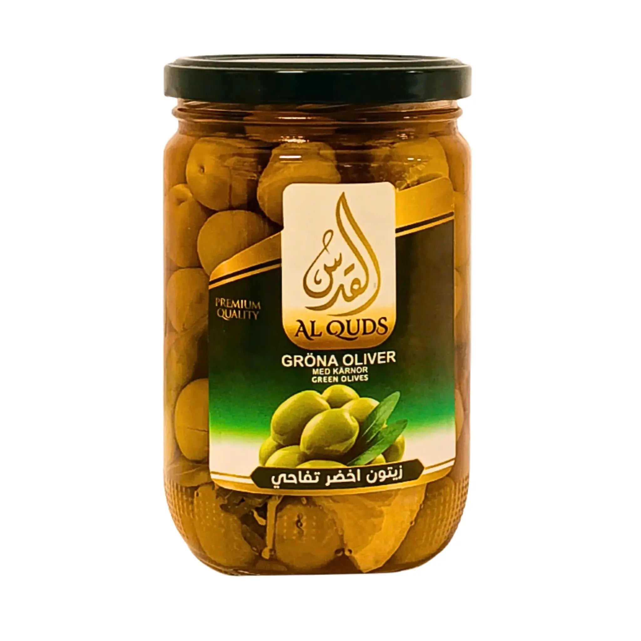 Burk Al Quds gröna oliver med kärnor, premium kvalitet, orientaliska delikatesser.