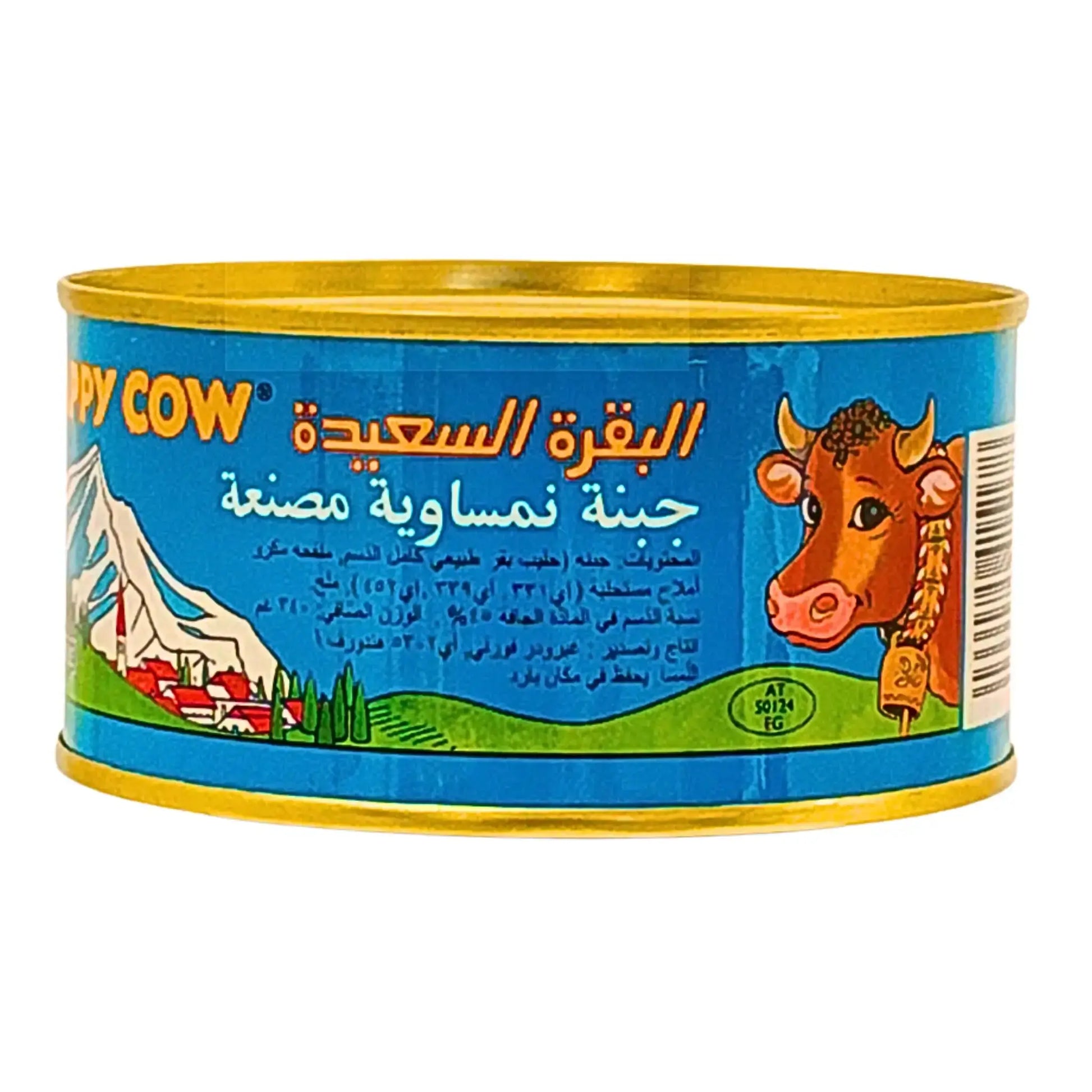 Burk med Happy Cow ost, blå etikett, illustration av ko och berg, orientalisk mat