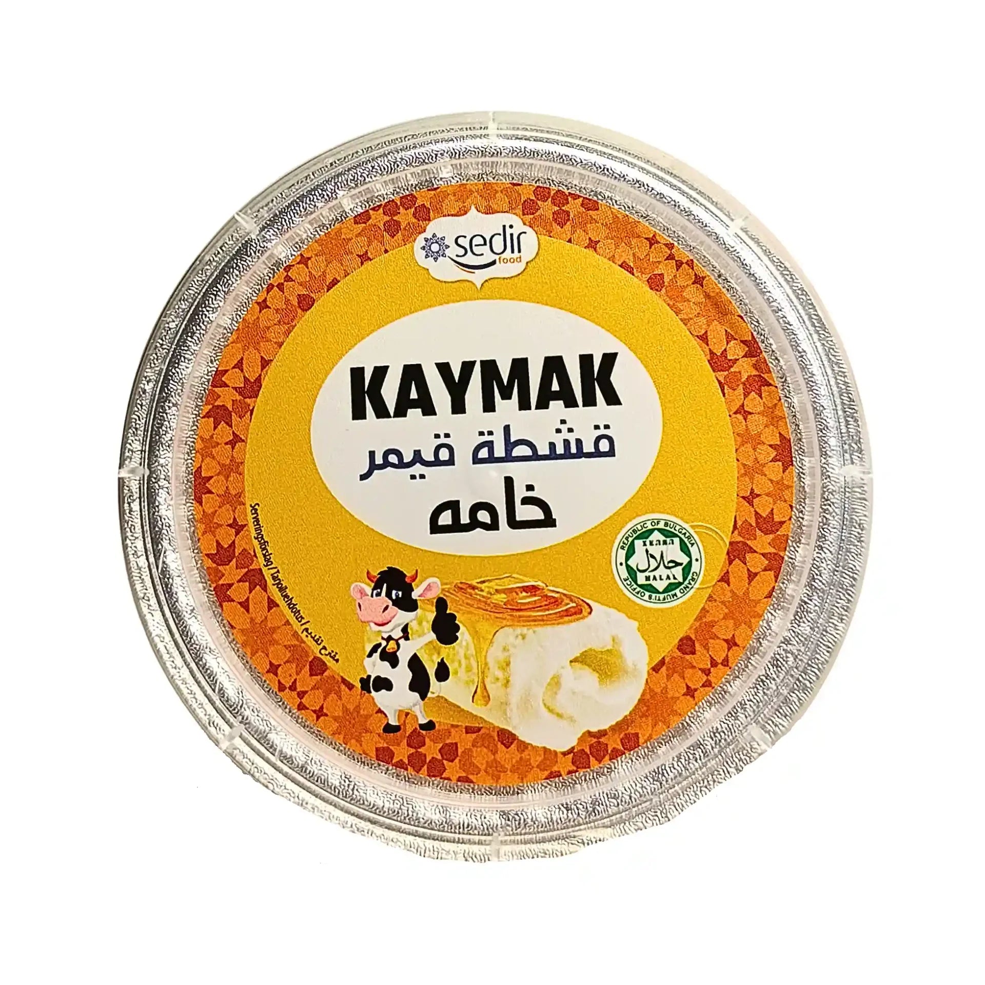 Sedir Kaymak 200g burk med gul etikett, halalstämpel och illustration av grädde